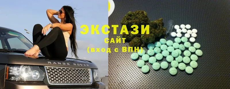 где купить наркоту  Мурманск  Ecstasy диски 