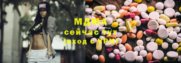 бошки Коряжма