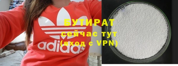 бошки Коряжма