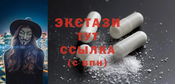 бошки Коряжма