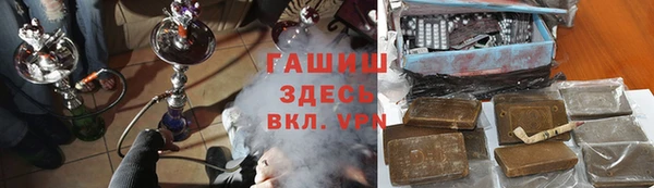 соль ск Корсаков