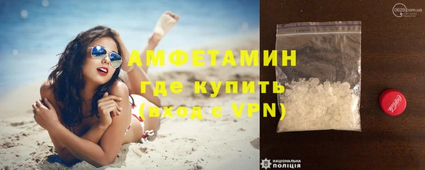 бошки Коряжма