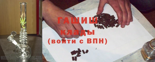 соль ск Корсаков