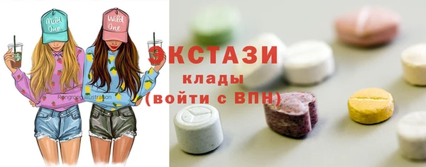 наркотики Костерёво