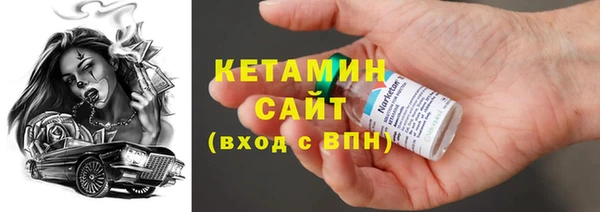 бошки Коряжма