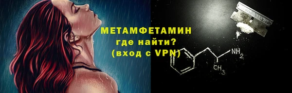 бошки Коряжма