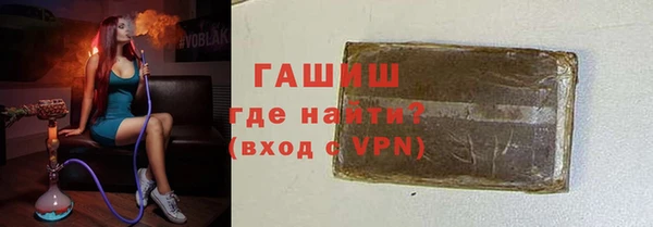 кокаин VHQ Вязники