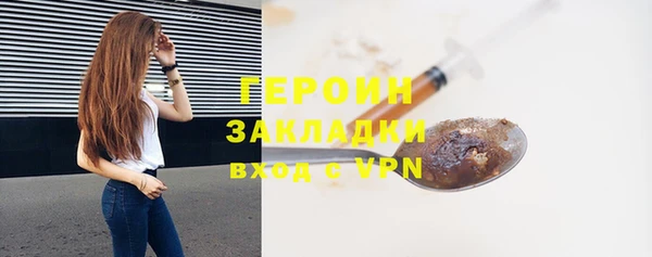 бошки Коряжма