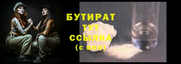 наркотики Костерёво