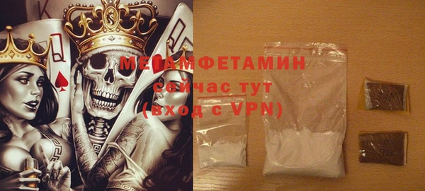 кокаин Иноземцево