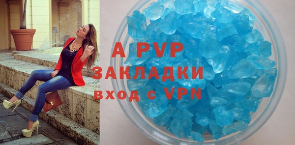 герыч Кущёвская