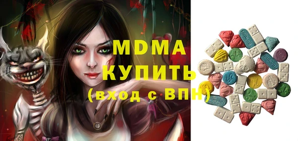 бошки Коряжма