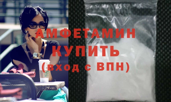 соль ск Корсаков