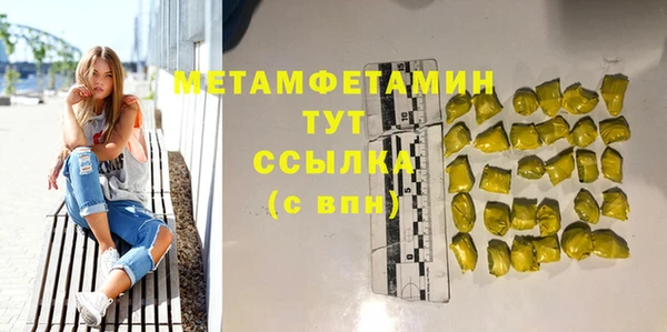 бошки Коряжма