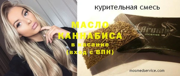 наркотики Костерёво