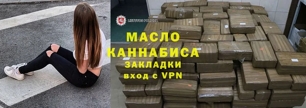 спайс Калининец