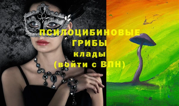 наркотики Костерёво