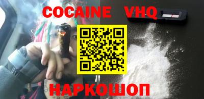 СК Балаково