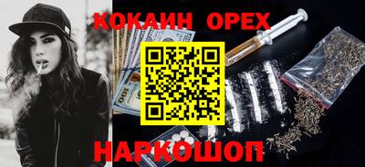 СК Балаково