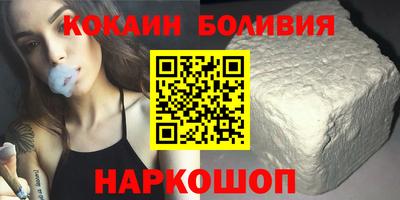 таблы Заволжье