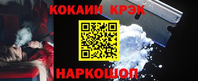 apvp Жуковский