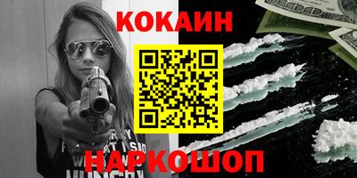 apvp Жуковский