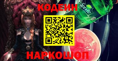 СК Балаково