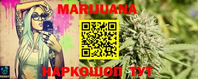 apvp Жуковский