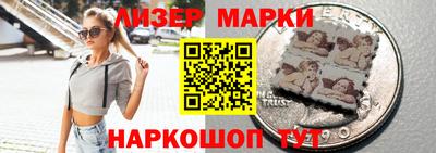 СК Балаково