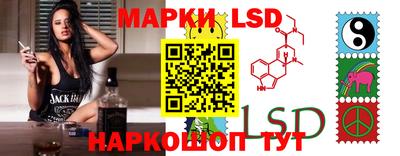 кокаин премиум Заводоуковск