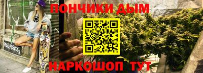 первитин Балашиха