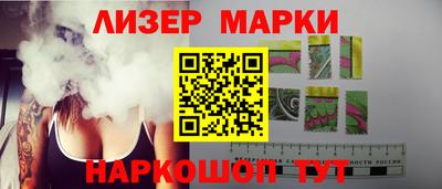apvp Жуковский
