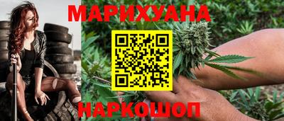 таблы Заволжье