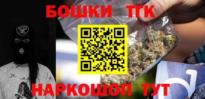 СК Балаково