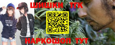 таблы Заволжье