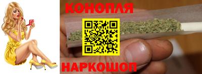 первитин Балашиха