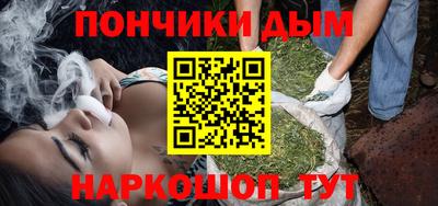 первитин Балашиха