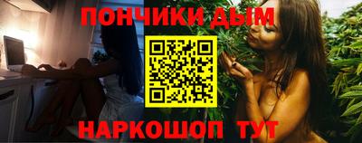 СК Балаково