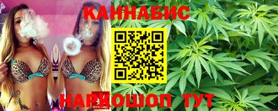 СК Балаково