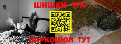 первитин Балашиха