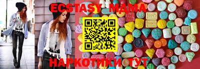 таблы Заволжье