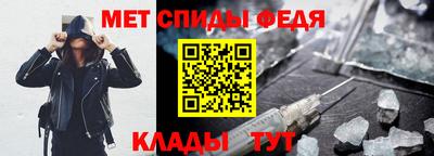 таблы Заволжье