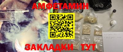 apvp Жуковский