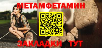 apvp Жуковский