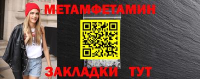 apvp Жуковский
