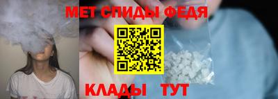 apvp Жуковский