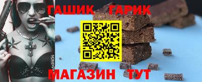 СК Балаково