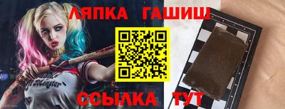 кокаин премиум Заводоуковск