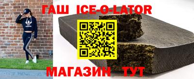 apvp Жуковский