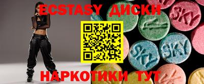 apvp Жуковский